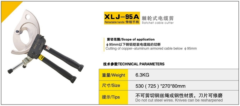 XLJ-95A��s�ֱ���݆ʽ��|��.jpg